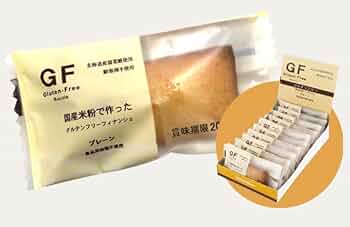 Amazon.co.jp: グルテンフリー フィナンシェ プレーン 国産米粉 お菓子